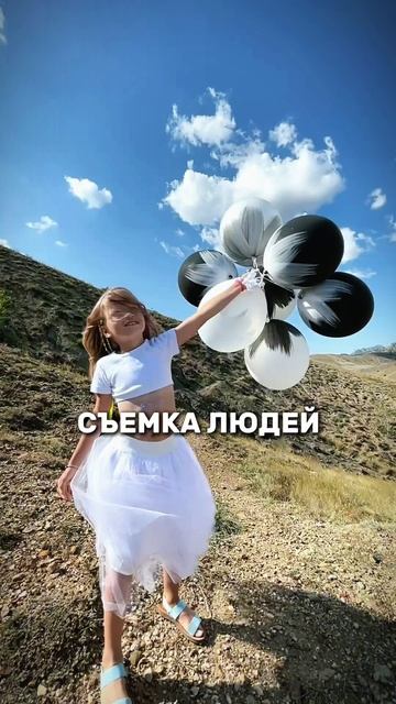 ВСЕ ЭТИ ВИДЕО СНЯТЫ НА ТЕЛЕФОН