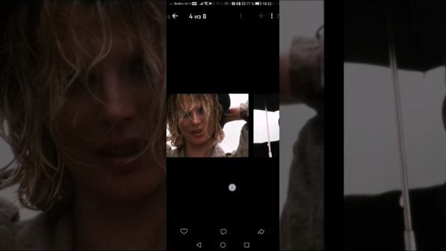 Джон и Элизабет - Горький шоколад кф 9 12 недель