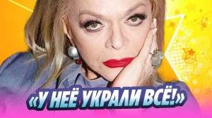 Директор Долиной призвал прекратить травлю певицы 🔥 Новости Шоу-Бизнеса