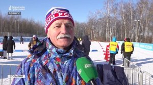 В Бежице прошли лыжные гонки памяти Виктора Логванёва