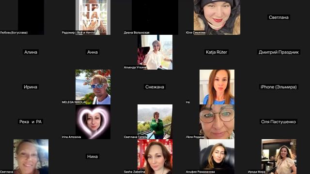 Радомир: Утренняя сонастройка, 09.12.2025 

КТО ЧТО ИЩЕТ — ТОТ ТО И НАХОДИТ. ТОТАЛЬНОСТЬ ВЫБОРА

➖➖➖
