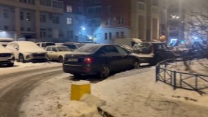 Февральское утро.