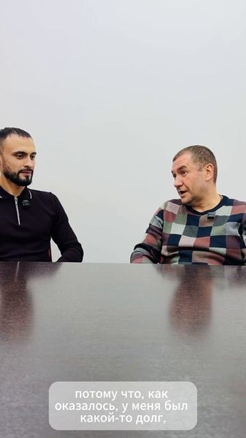 Айдар смотреть онлайн