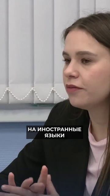 📍Школьники со всего Ямала продолжают переводить произведения ямальских авторов #новости #янао