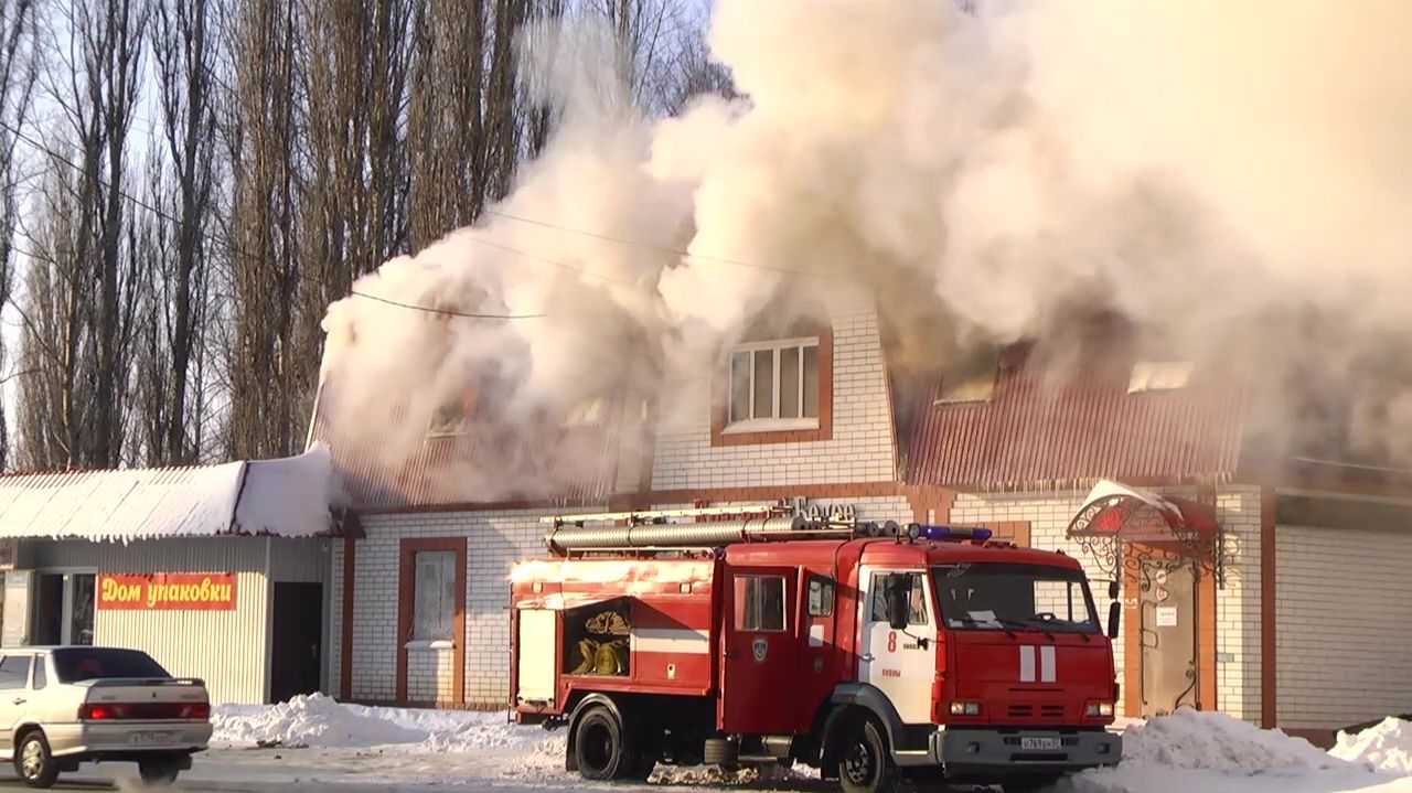 ПОЖАР В МОРОЗНЫЙ ДЕНЬ смотреть онлайн