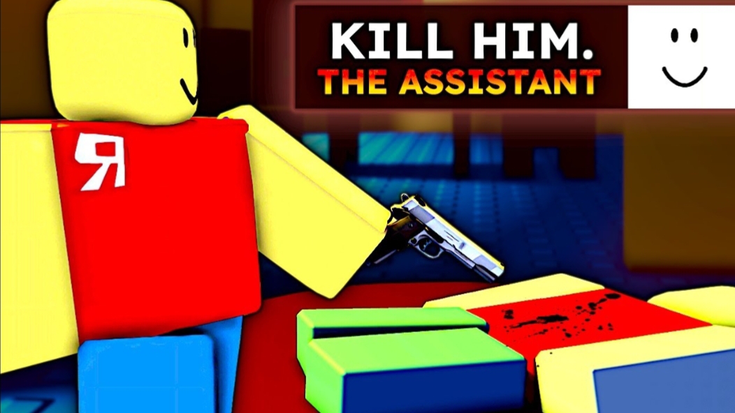 [Вилли]😨Я ЗАВЕЛ СЕБЕ ПОМОЩНИКА И ЭТО... - The Assistant смотреть онлайн