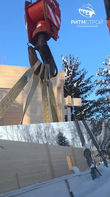 Как производится монтаж клеёного бруса при помощи крана? #клееныйбрус #ритмстрой #алькор смотреть онлайн