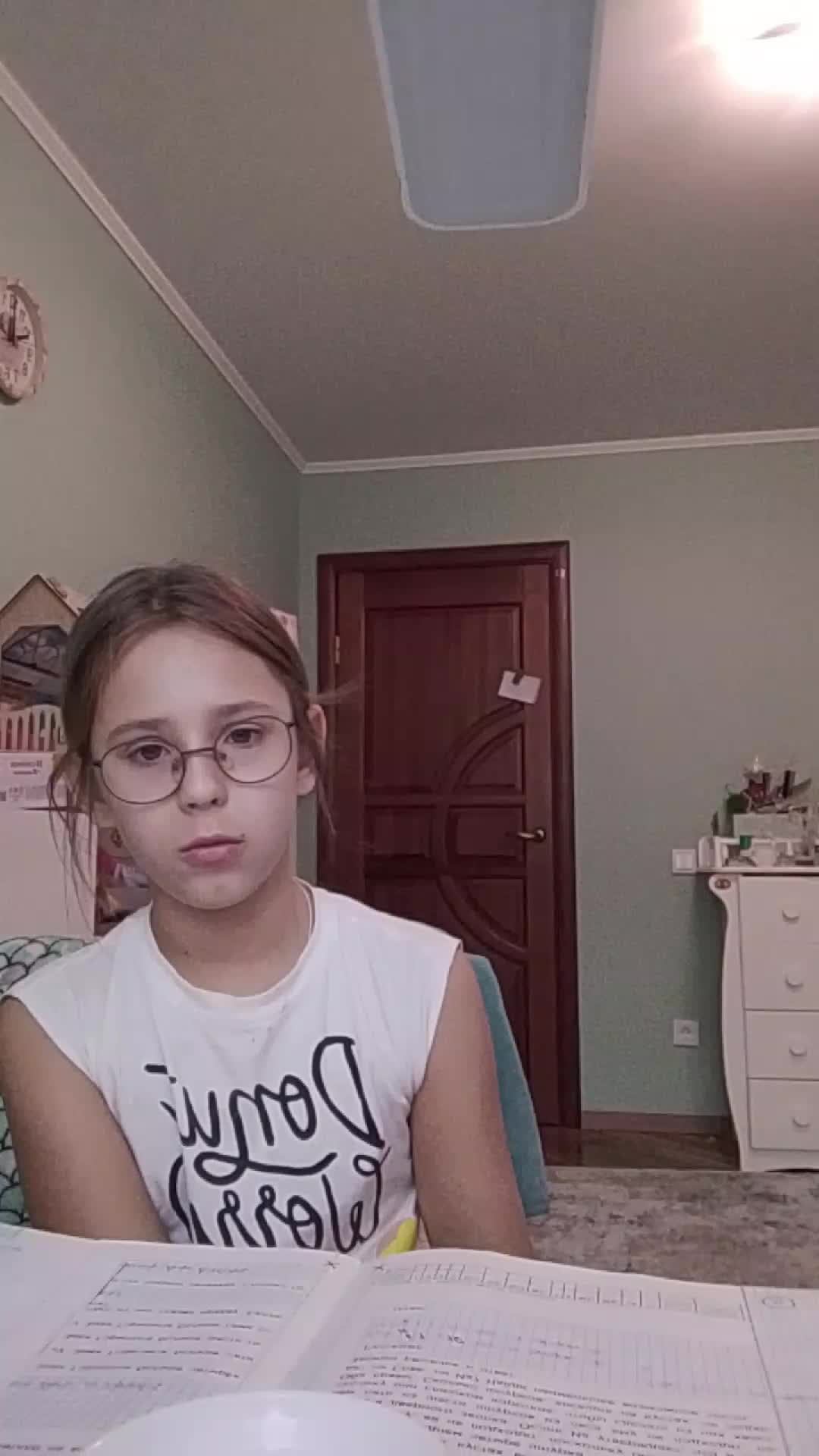 Arina lime 🍋🟩 смотреть онлайн