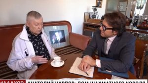 Малахов от 5.02.2026 анонс выпуска, что будет в эфире