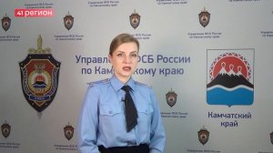 ИНЖЕНЕРА-ПРОГРАММИСТА ЗАКЛЮЧИЛИ ПОД СТРАЖУ ЗА ПРИЗЫВЫ К ФИНАНСИРОВАНИЮ УКРАИНЫ • ПРЯМАЯ РЕЧЬ