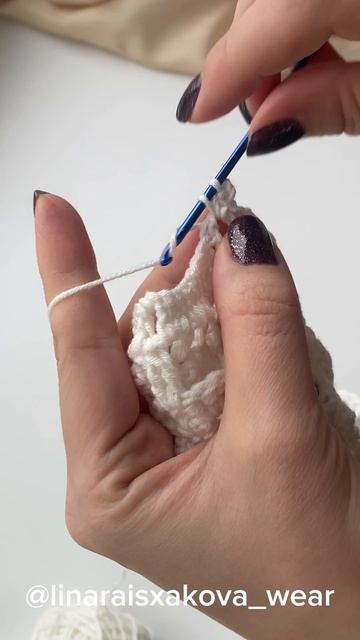 Элемент узора воротника