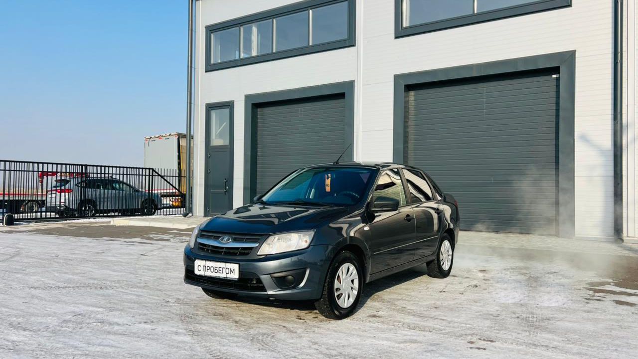 Лада Гранта, 2018 год