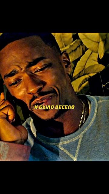 Этого не может быть 😂