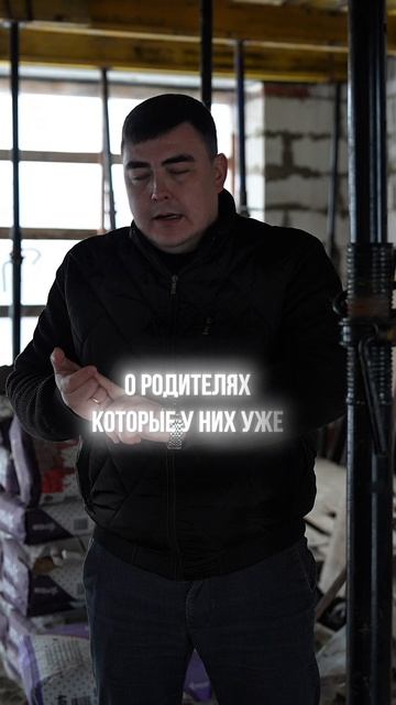 Девушки, цените мужчин своих!