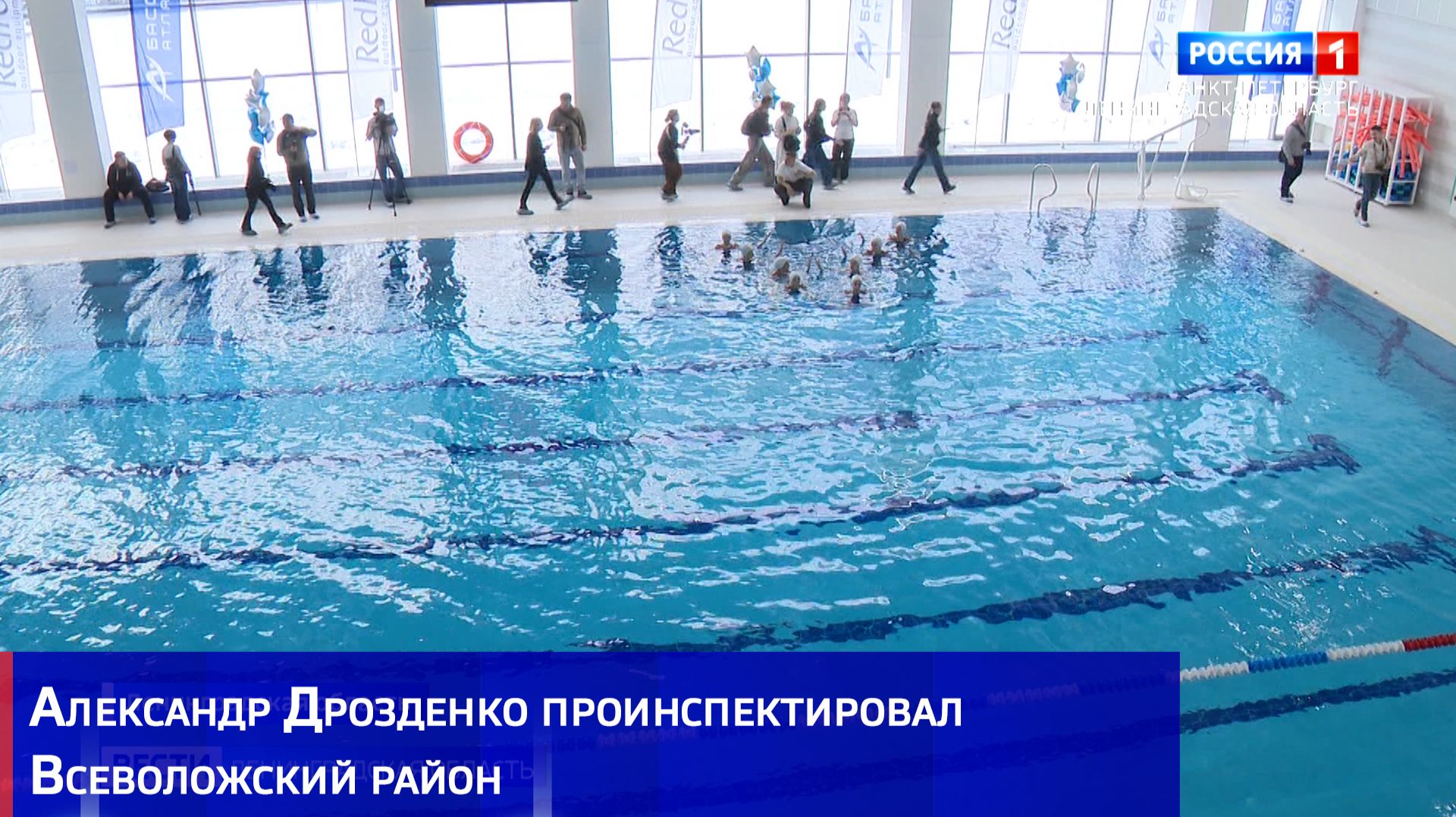 Александр Дрозденко проинспектировал Всеволожский район