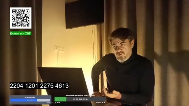 Почему я не связываюсь с разведёнными женщинами с детьми от прошлых отношений Мо смотреть онлайн