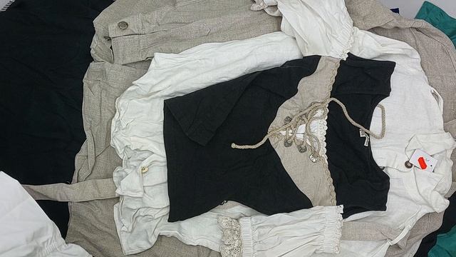 Тироль микс