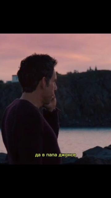 невероятная жизнь Уолтера Митти