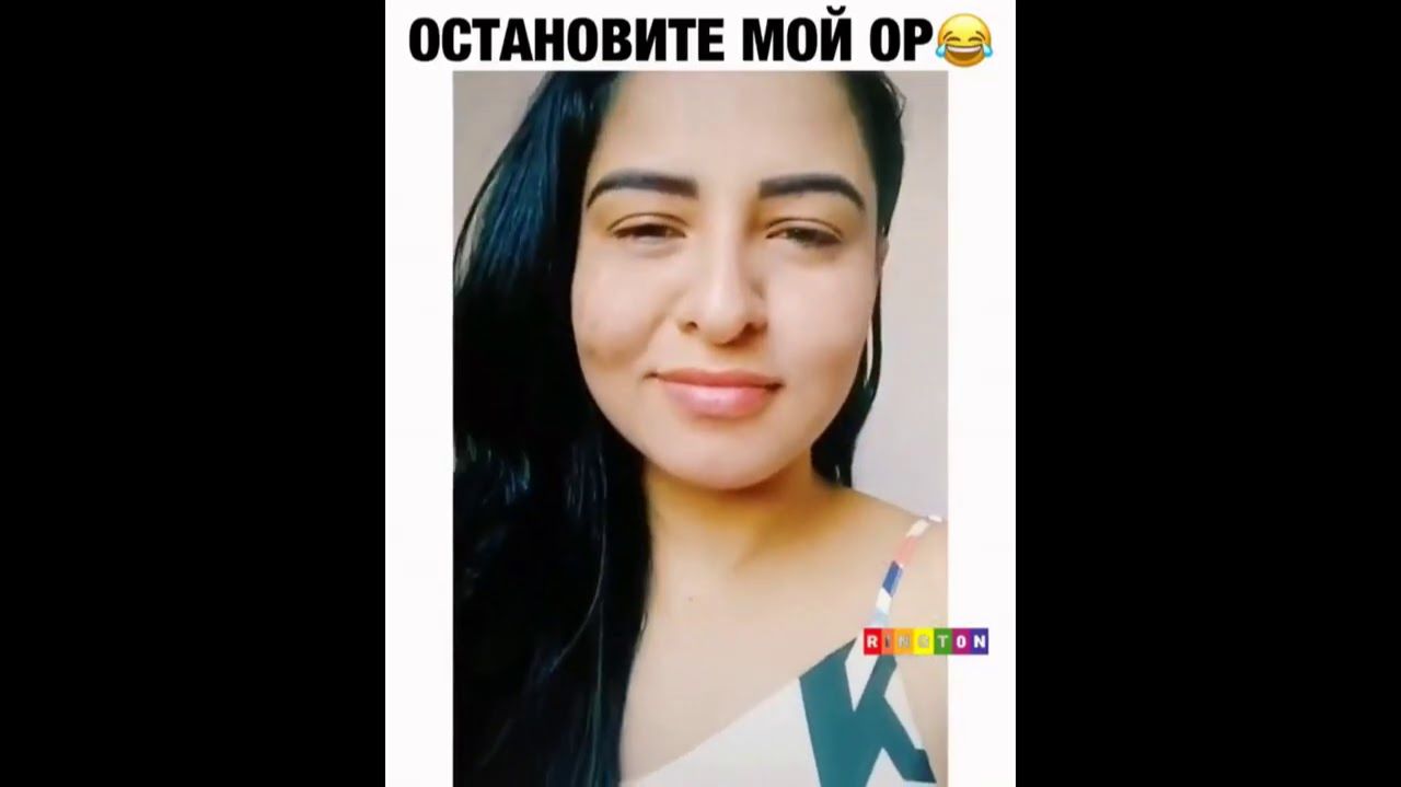 #смешныевидео -859 смотреть онлайн