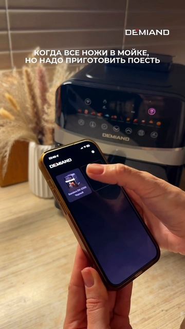 Куриные кармашки с грибами 🍗 смотреть онлайн