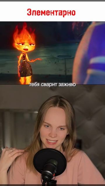 Невозможное возможно! ❤️ #мультфильм #фильмы #мультик #трикота #паровозик #буба (15) Невозможное возможно! ❤️ #мультфильм #фильмы #мультик #трикота #паровозик #буба (15)