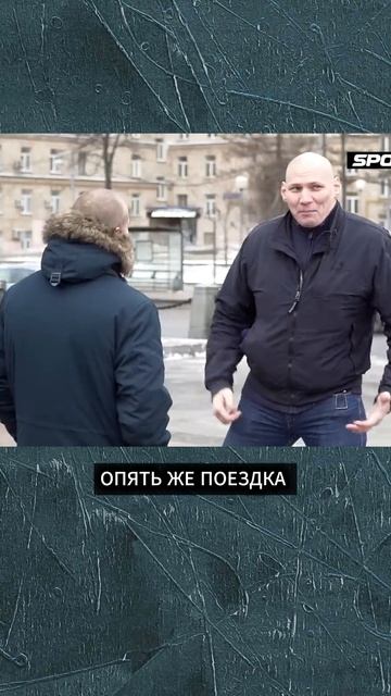 Почему не сняли вторую часть фильма Околофутбола?! #Околофутбола #вДвиже #КостяМосква смотреть онлайн