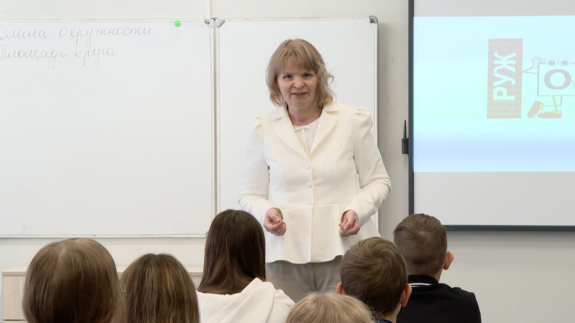 Учитель из Череповца — в топ-100 смотреть онлайн