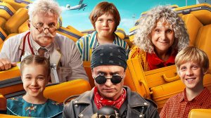 Приключения жёлтого чемоданчика - Трейлер