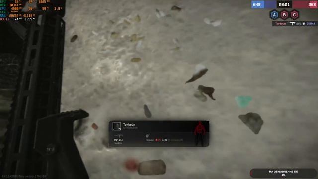 Escape from Tarkov: Arena сливаем игры смотреть онлайн