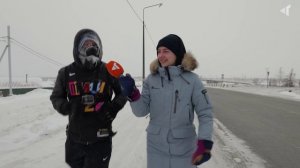 НАПЕРЕГОНКИ С АРКТИЧЕСКИМ ВЕТРОМ, 05.02.2026