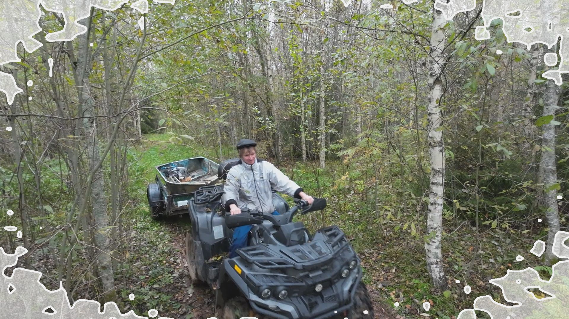 Осенние хлопоты