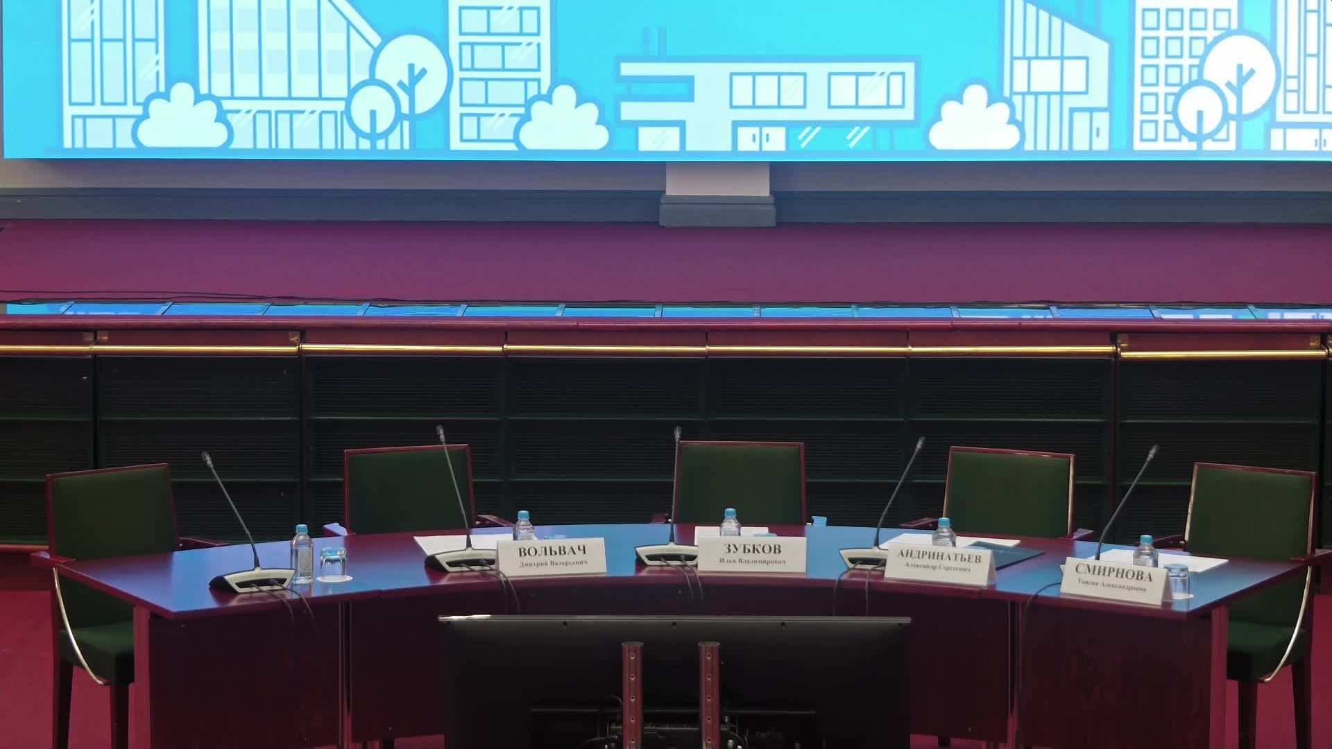 Семинар «Актуальные вопросы по аттестации экспертов по классификации объектов размещения» смотреть онлайн