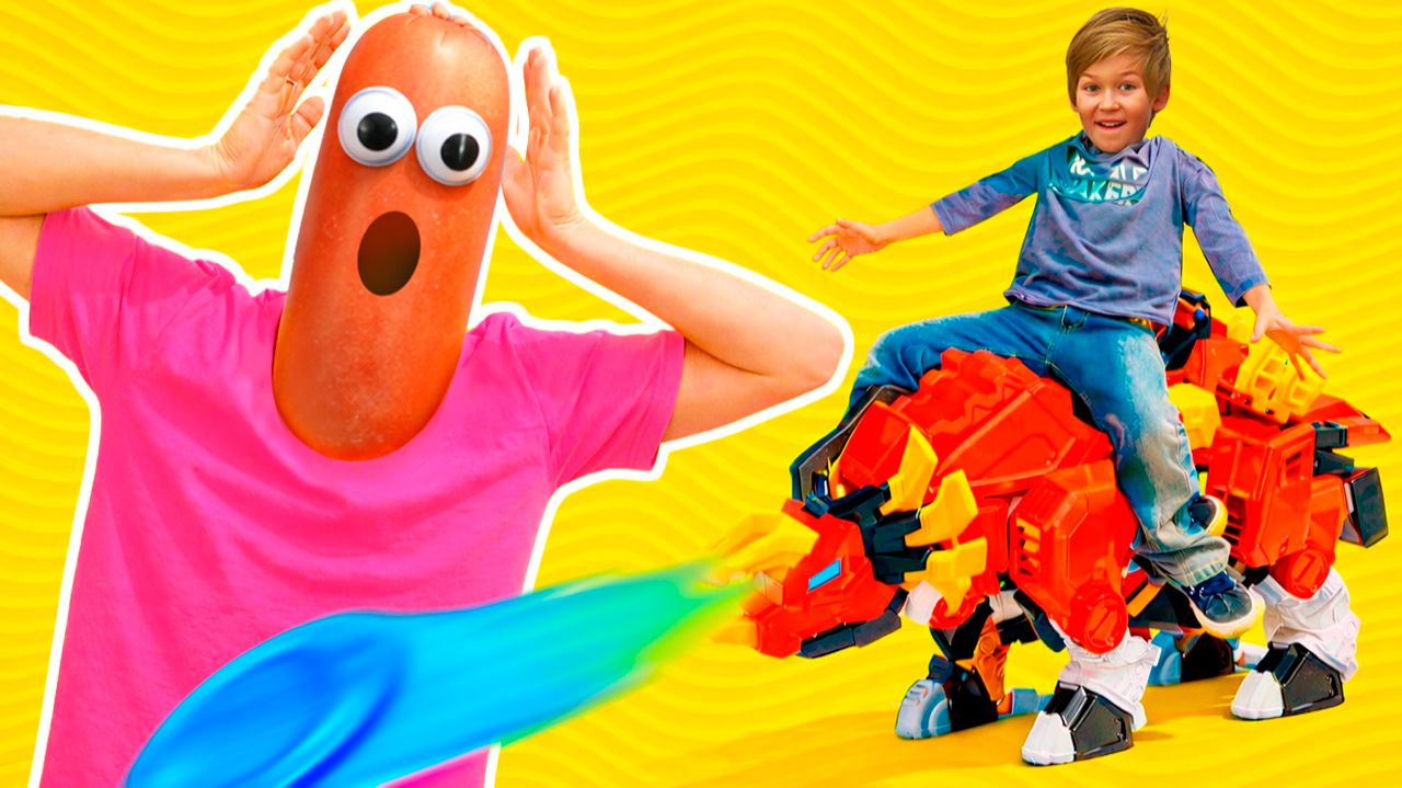 Артём стал..СОСИСКОЙ?! Игрушка для мальчиков Робот - трансформер Miniforce Форс Трига против злодея смотреть онлайн