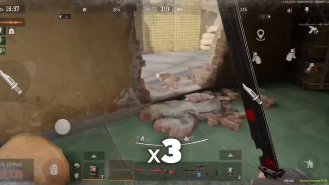 Arena breakout (арена брейкаут) сходил на арсенал запретку смотреть онлайн