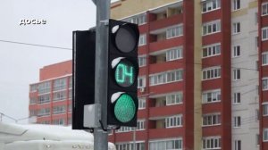 Новости Кирова 04.02.26