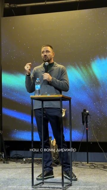 ОСОБЕННОСТИ ВЕРЫ БОЖЬЕЙ.