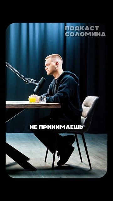 Нам врали про холодную воду | Бубновский | Полный выпуск на канале «Глеб Соломин»