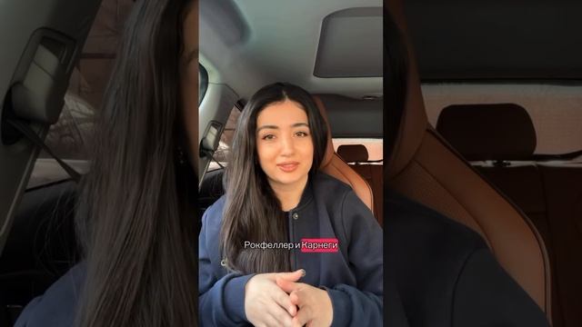 Как Рокфеллер создал доказательную медицину