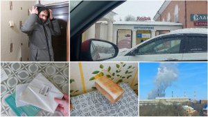 НЕ БОЛЬШИЕ ПОКУПКИ ● НАШЛА СВОЙ РЕЦЕПТ ХЛЕБА ● ПОГОДА В ГОРОДЕ ● БУДНИ