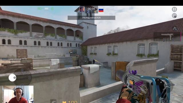 Стрелялки с шутом смотреть онлайн