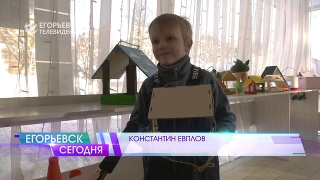 «Лучшая кормушка»! В парке «Пегас» подвели итоги ежегодного городского конкурса среди детей смотреть онлайн