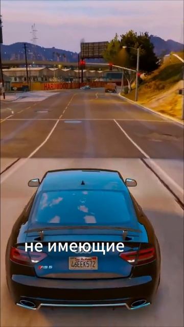 Они УЖЕ провалили GTA 6. Об этом говорят ВСЕ #shorts #reels #gta6 #gta5 #gtaonline #games #news Они УЖЕ провалили GTA 6. Об этом говорят ВСЕ #shorts #reels #gta6 #gta5 #gtaonline #games #news