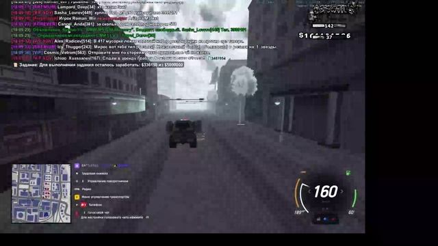 дб от Roman_Wir смотреть онлайн