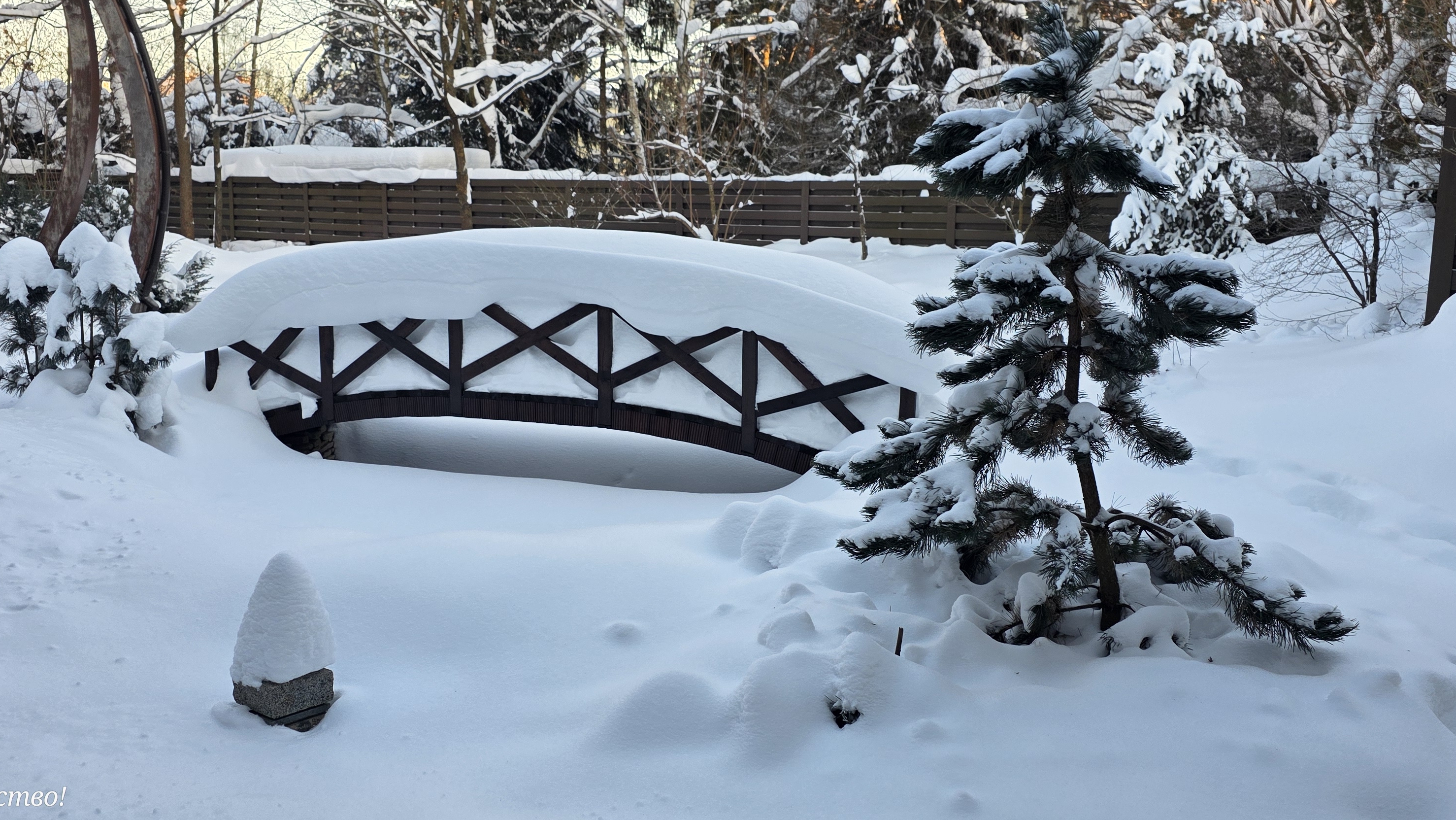 Баня спустя пять лет.. смотреть онлайн