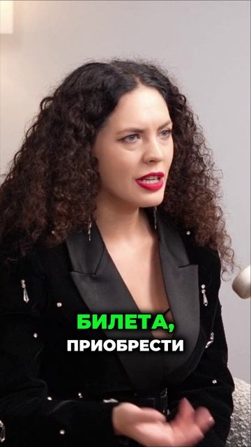 Нет продаж, нет налогов