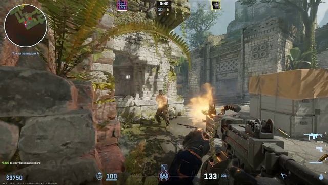 Cs 2 ПРОСТО КРАСАВА(4) ( смешные весело игры нарезка момент отрывок ) Cs 2 ПРОСТО КРАСАВА(4) ( смешные весело игры нарезка момент отрывок )