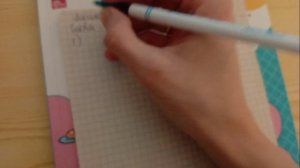 Математика 3 класс 2 часть (страница 23 задача 11)