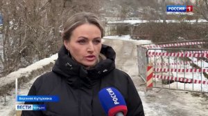 Арочный мост вблизи Алушты, которому около 200 лет, начал разрушаться