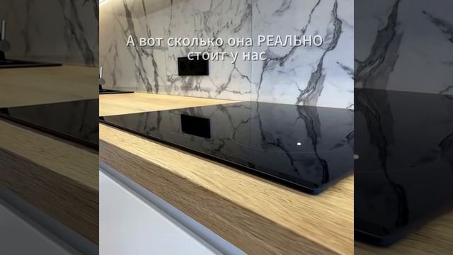 Просто посмотри… 😍