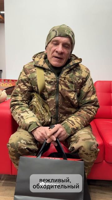 Айдар смотреть онлайн